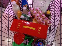 -星光城