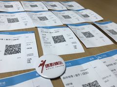 -万达影城(武进万达广场IMAX店)
