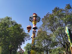 -朝阳公园游乐园