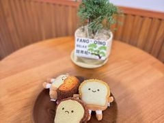 -0+1·手作面包(新北店)