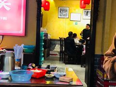 -富正毅三下锅·湘西韵味(天门山索道店)