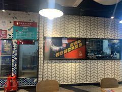 -鱼酷活鱼烤鱼(梅江印象城店)