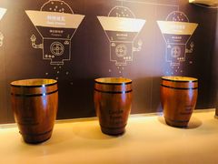 -歌斐颂巧克力小镇