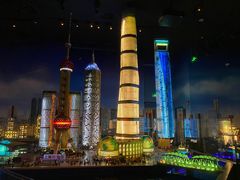 -上海乐高探索中心