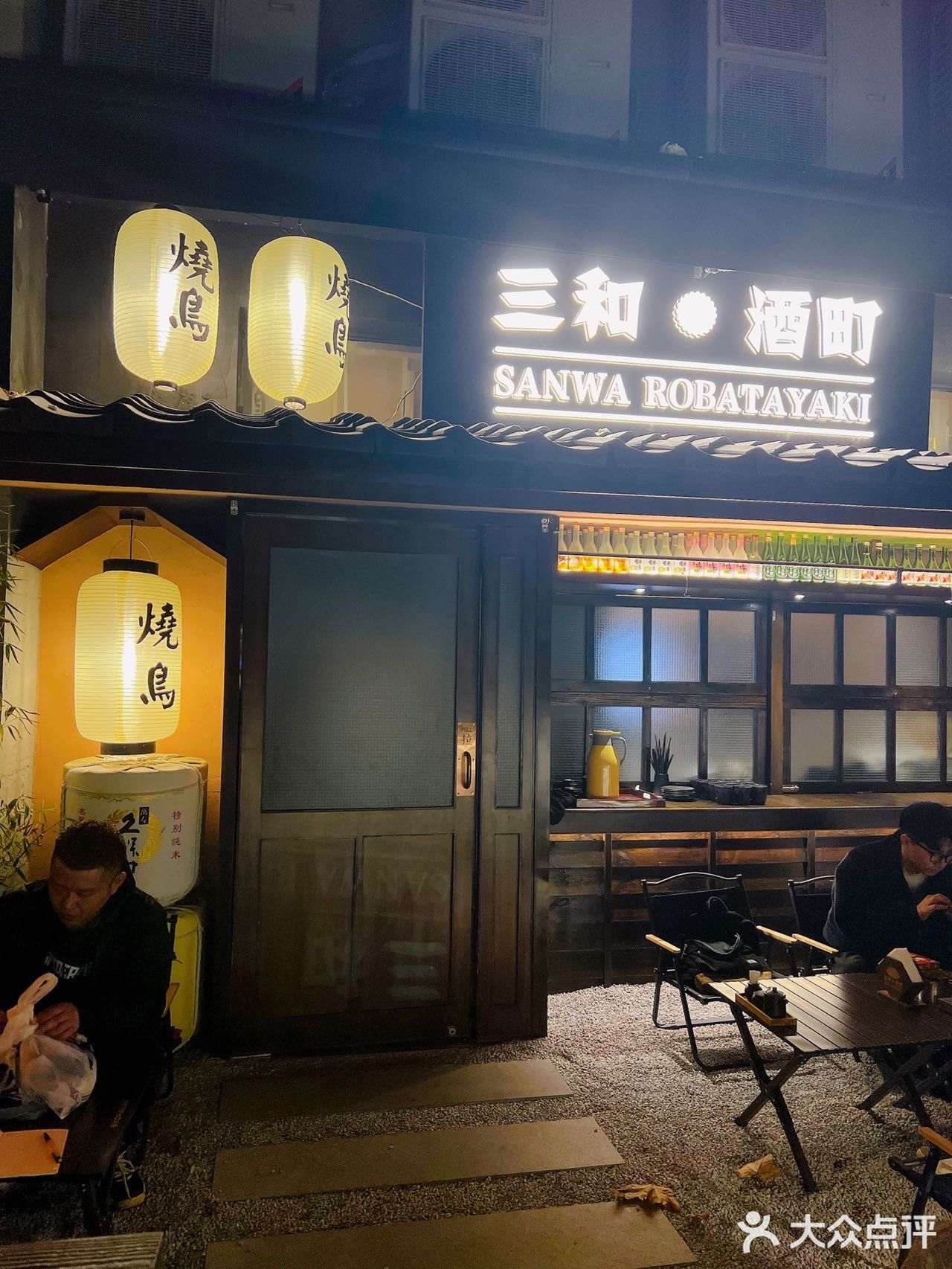 上海也太快乐啦！吃饭还可以看帅哥！