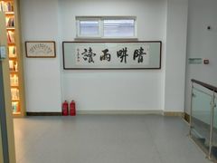 -赤峰市图书馆