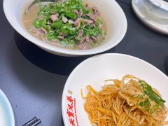 -天宝兄弟(前海壹方城店)