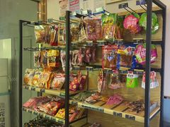 -网鱼电竞·棋牌(五一广场店)