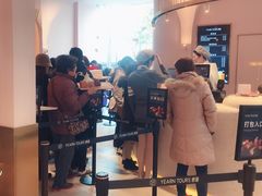 -天虹购物中心(石路店)