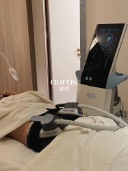 点击看大图 -AURAS璈然科技护肤中心