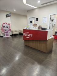 -上海玫瑰医疗美容医院