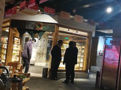 -袁记串串香(梁家巷店)