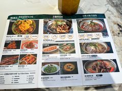 -云雪丽·茶马文化特色菜(古城口店)