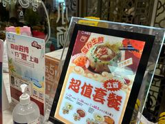 -小杨生煎(白玉兰广场店)