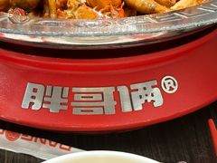 -胖哥俩肉蟹煲(湖滨银泰in77店)
