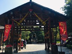 -云南民族村