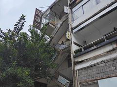 -陶缘陶瓷工厂店