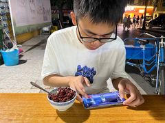 -冰神(火炬路店)