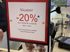 -乐蓬马歇百货公司(Rive Gauche)