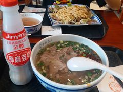 -金城尕娃牛肉面(钻汇广场店)