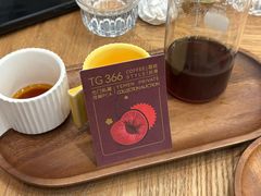 -玫瑰咖啡(中山六路店)