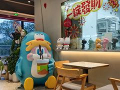 -MONANA蛋糕研究所