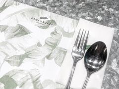 -香蕉叶餐厅(是隆店)