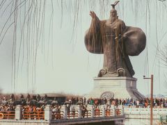 -西安汉城湖景区