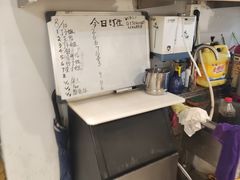 -光头匠