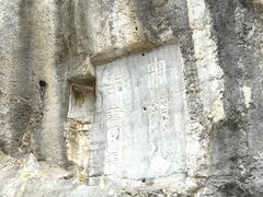 -桂林独秀峰王城景区