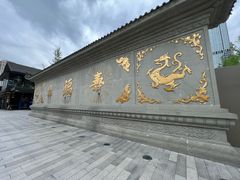 -古大圣慈寺