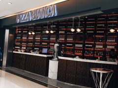 -PIZZA BIANCA(万象城店)