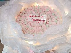 无糖芋泥蛋糕-5Cake五度无蔗糖低脂蛋糕(陶然亭店)