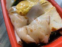 香茜牛肉肠-昇记肠粉王(福华路店)