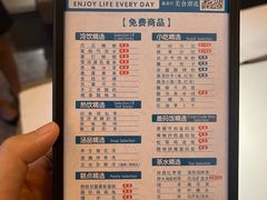 -金色印象·4K影院式足体养生(南滨印象店)