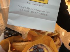 -安德鲁饼店(总店)