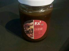 -手选潮汕鲜活牛肉火锅(二七广场店)