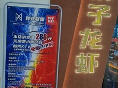 -新荟城(望京店)