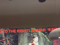 -毛肚向右·川渝毛肚王(经开永旺店)