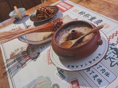 -酒阳蒸经·江湖川菜