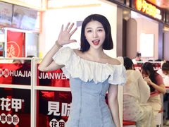 -见味花甲(福田coco park店)