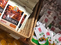 零售区-锅圈食汇火锅烧烤食材超市(回龙观店)