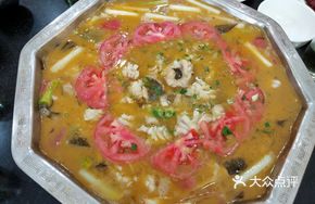 Clear Soup Black Fish
