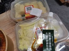 -煲王粤菜餐厅(中侨中心店)