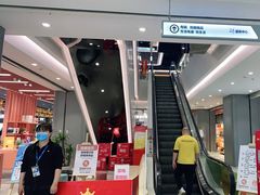 -苏宁易购(成都春熙路店)