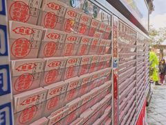 -金泽21世纪美术馆