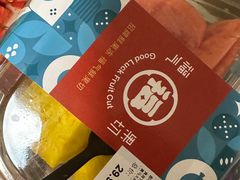 -盒马鲜生(大成店)