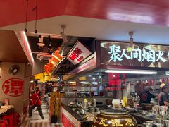 -谭十三大排档·18年老字号(船山路总店)