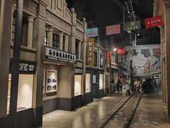 -中国港口博物馆