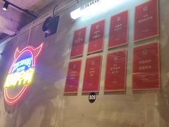 -熙成烧烤(白塔岭店)